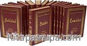 Risale Nur Külliyatı (14 Kitap) (Karton Kapak-Orta Boy) (Şamuha Kağıt)