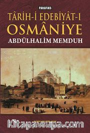 Tarih-i Edebiyat-ı Osmaniye