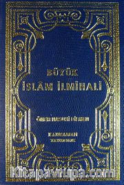 Büyük İslam İlmihali (Şamuha Kağıt)