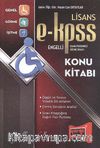 2014 E-KPSS Lisans Görme İşitme Engelliler İçin Konu Anlatımlı