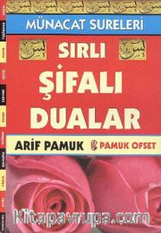 Sırlı Şifalı Dualar (Münacaat Sureleri) (Dua-143)