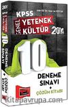 2014 KPSS Genel Yetenek Genel Kültür 10 Deneme Sınavı+Çözüm Kitabı