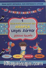 İmam Hatip Okulları İçin Arapça Neşeli Kartlar 1 (Cd Ekli)