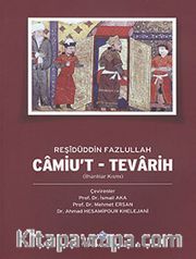 Camiu't - Tevarih (İlhanlılar Kısmı)
