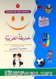 Çocuklar İçin Arapça 2