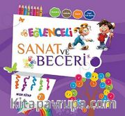 Eğlenceli Sanat ve Beceri Mor Kitap 7 Yaş