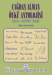 Çağdaş Alman Öykü Antolojisi (2 Cilt) <br /> Almanya-Avusturya-İsviçre