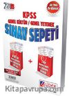 2014 KPSS Genel Yetenek Genel Kültür Sınav Sepeti (Önlisans) (SS-412-OLS)