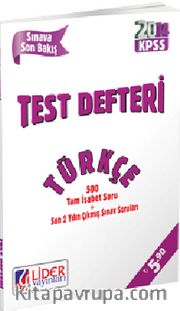 2014 KPSS Türkçe Test Defteri (TDR-311-TRK)