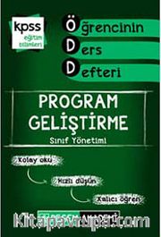 2014 KPSS Eğitim Bilimleri Öğrencinin Ders Defteri Program Geliştirme Sınıf Yönetimi
