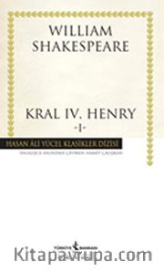 Kral IV. Henry -I (Ciltli)