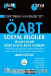 2014 KPSS ÖABT Sosyal Bilgiler-Siyaset Bilimi-Diğer Sosyal Bilim Alanları ve Alan Eğitimi Konu Anlatım