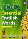 4000 Essential English Words 1 & With Answer Key
