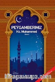 Peygamberimiz Hz. Muhammed (s.a.s.)(Büyük Boy)