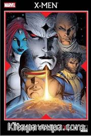 X-Men Mesih Komplexi 1