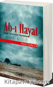 Ab-ı Hayat