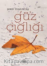 Güz Çığlığı