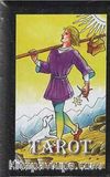 Siyah İnci Tarot Kitap+78 Kart