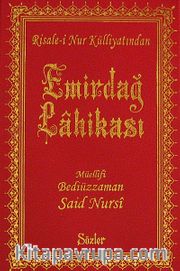 Emirdağ Lahikası (Cep Boy Vinleks) (12x17) (Kod:183)