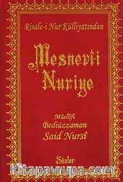 Mesnevi-i Nuriye (Cep Boy Vinleks) (12x17) (Kod:188)