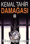 Dam Ağası / Notlar, Müsveddeler