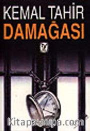Dam Ağası / Notlar, Müsveddeler
