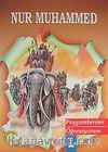 Peygamberimi Öğreniyorum (10 Kitap Takım)