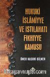 Hukuki İslamiyye ve Istılahatı Fıkhiyye Kamusu 8 cilt takım