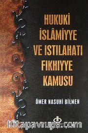 Hukuki İslamiyye ve Istılahatı Fıkhiyye Kamusu 8 cilt takım