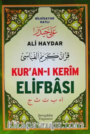 Kur'anı Kerim Elifbası