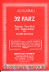 32 Farz / Namaz Sureleri / Ana-Baba Hakkı ve İslami Öğütler