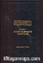 İzahlı Mişkatel Mesabih Tercümesi
