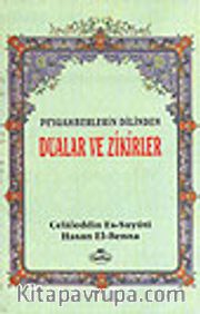 Dualar ve Zikirler / Peygamberlerin Dilinden