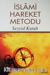 İslami Hareket Metodu