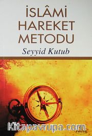 İslami Hareket Metodu
