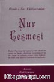 Nur Çeşmesir (1.hamur-Şamua-Cep Boy) / (kod:502)