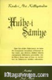 Hutbe-i Şamiye/ cep boy (kod:517)
