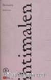İhtimalen