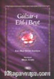 Gülzar-ı Ehl-i Beyt / Ehl-i Beyt Şiirleri Antolojisi