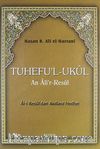 Tuhef Ul-Ukul / Akıllara Hediye