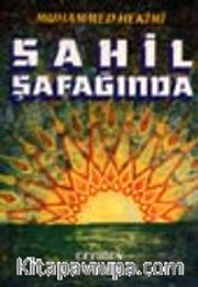 Sahil Şafağında