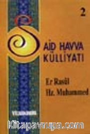 Er Rasul Hz. Muhammed