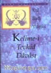 Kelime-i Tevhid Davası