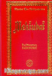 Mektubat (16x24)