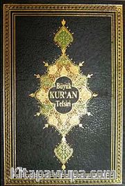 Büyük Kuran Tefsiri 16 Cilt <br /> Hulasatü't-Tefasir