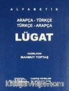 Arapça Türkçe-Türkçe Arapça Cep Lügatı