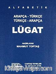 Arapça Türkçe-Türkçe Arapça Cep Lügatı