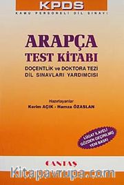 Arapça Test Kitabı (KPDS)
