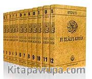 Fi Zilalil Kur'an (12 Cilt) 1. Hamur