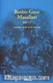 Binbir Gece Masalları Cilt 1/1
